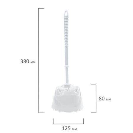 Ерш для унитаза ЛЮБАША, с подставкой, пластик,  белый (клиент)