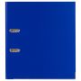 Папка-регистратор А4 50мм BRAUBERG, прочная, с уголком,синяя, с покрытием из полипропилен