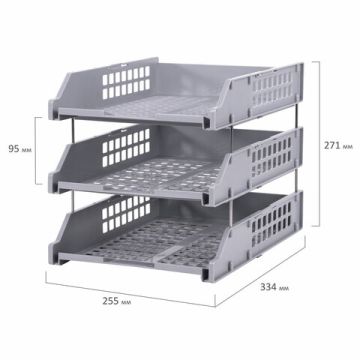 Лоток горизонтальный для бумаг 334х255х271мм (3шт) серый BRAUBERG GRAND OFFICE 1/4 (Клиент)