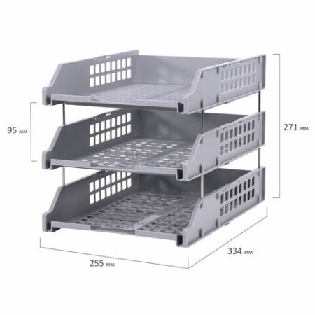 Лоток горизонтальный для бумаг 334х255х271мм (3шт) серый BRAUBERG GRAND OFFICE 1/4 (Клиент)