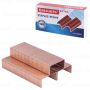 Скобы №24/6 1000шт до 30л BRAUBERG EXTRA 1/10