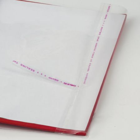 Обложка 250х380 70мкм для учебников универсальная, клейкий край ПП ПИФАГОР 1/100