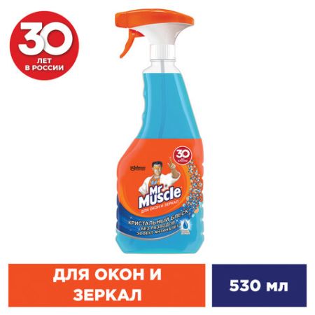 Средство для мытья стекол и зеркал 530мл Мистер Мускул После дождя 1/12 (Тендер)
