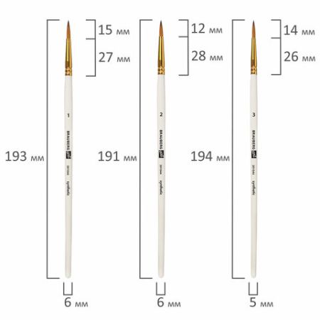 Кисти 15шт синтетика+мастехин в пенале BRAUBERG ART DEBUT 1/50 (Клиент)