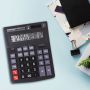 Калькулятор настольный ОФИСМАГ OFM-333, 12 разрядов, двойное питание 200x154 мм 1/20/40