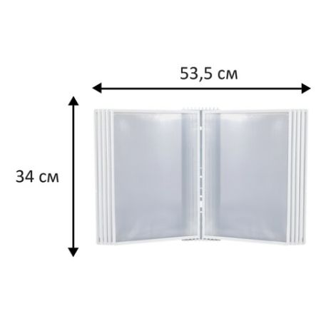 Демосистема настенная на 10 панелей с 10 белыми панелями А4 STAFF 1/1 (клиент)