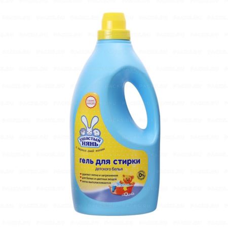 Средство жидкое Ушастый нянь 2,7л для стирки 1/1