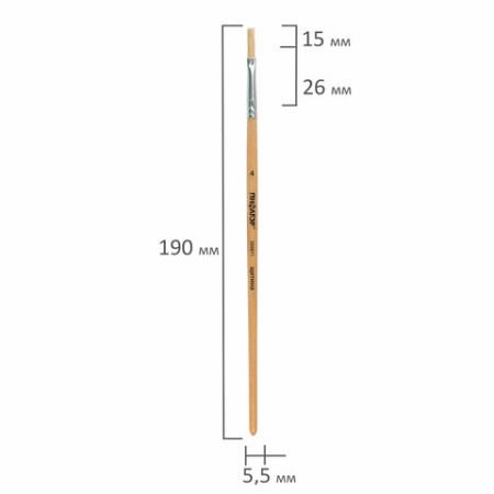 Кисть щетина плоская №4 ПИФАГОР  1/30/1800 (Клиент)