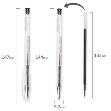 Ручка гелевая черная 0,5мм линия 0,35мм BRAUBERG 1/12/1728