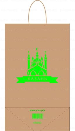 Пакет бумажный крафт с кручеными ручками 220х120х285 Экокрафт Казань 250/250 