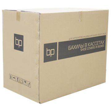 Чехол для обуви бахилы для аппаратов в кассете (100пар) 50х14 см 30 мк 4 г ПВД 1/21 (клиент)