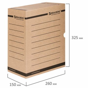 Короб архивный с клапаном А4 (260х325мм) 150мм до 1400л BRAUBERG 1/50 (клиент)