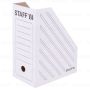 Лоток вертикальный для бумаг (260х320мм) 150мм до 1400л микрогофрокартон STAFF 1/20 (Клиент)