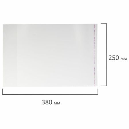 Обложка 250х380 70мкм для учебников универсальная, клейкий край ПП ПИФАГОР 1/100