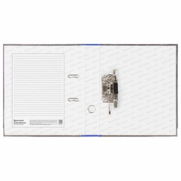 Папка-регистратор А4 50мм BRAUBERG 