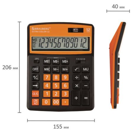 Калькулятор настольный BRAUBERG EXTRA-12-BKBU (206x155мм) 12разр дв питание ЧЕРНО-ОРАНЖЕВЫЙ 1/20