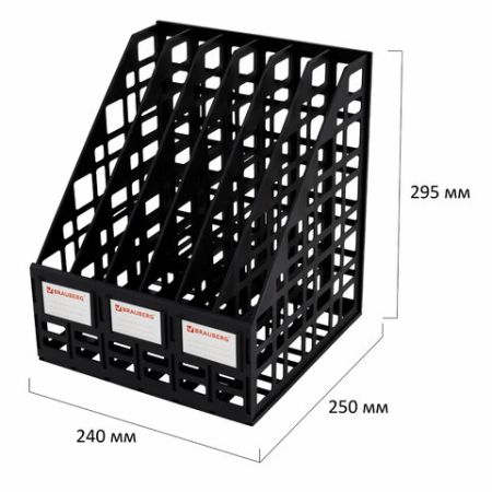 Лоток вертикальный для бумаг 295х240х250мм 6отд черный Brauberg ULTRA 1/12 (Клиент)