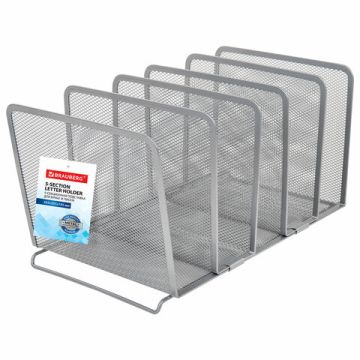 Подставка для бумаг и писем 195х365х205мм металл серебро 5секц Germanium Brauberg 1/4 (Клиент)