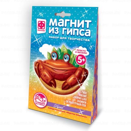 Набор для творчества магнит из гипса Морские жители Краб 1/32