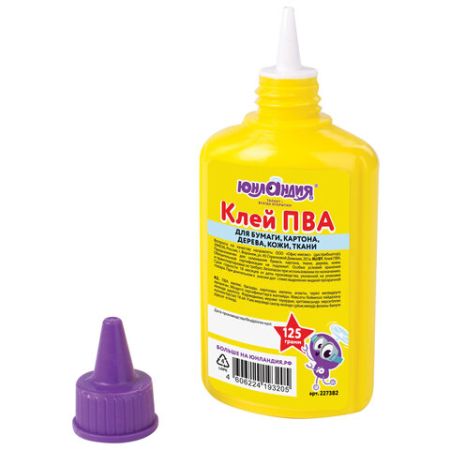 Клей ПВА 125г бумага картон дерево Юнландия 1/40