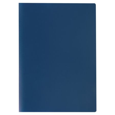 Папка с пластиковым скоросшивателем STAFF синяя до 100 листов 0,5мм 1/24 (Клиент)