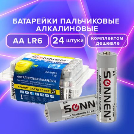 Элемент питания SONNEN АА (LR6, 15А) 24шт АЛКАЛИН 1/20 (клиент)