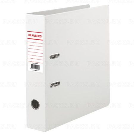 Папка-регистратор А4 70мм BRAUBERG  с двухсторонним покрытием из ПВХ , белая 1/20