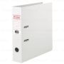 Папка-регистратор А4 70мм BRAUBERG  с двухсторонним покрытием из ПВХ , белая 1/20