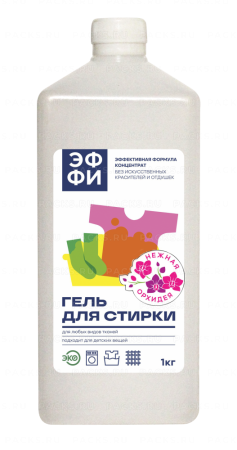 Средство жидкое 1л для стирки Эффективная формула Нежная орхидея ЭФФИ (эксперт 1000) 1/15 