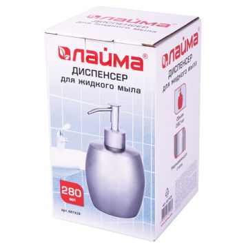 Диспенсер (дозатор) для жидкого мыла LAIMA, нержавеющая сталь, 280 мл 1/48 (клиент)