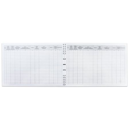 Журнал приема и сдачи ключей 50л А4 204х290мм картон гребень 1/5/20 (Клиент)