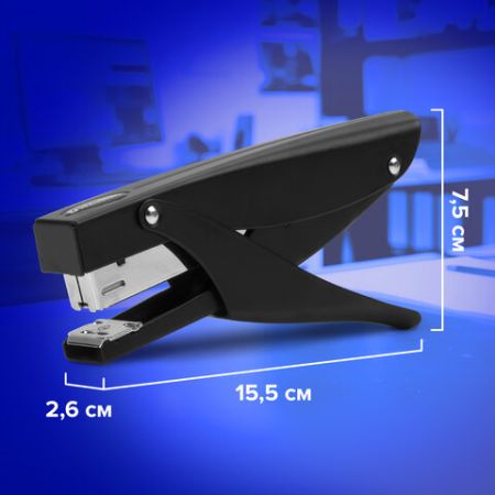 Степлер №24/6 до 30л ПЛАЕР металл.корпус, черный Extra Easy Press BRAUBERG 1/12/24