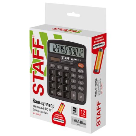 Калькулятор настольный STAFF PLUS DC-111 (180x145мм) 12 разр дв. питание + батарейка 1/1