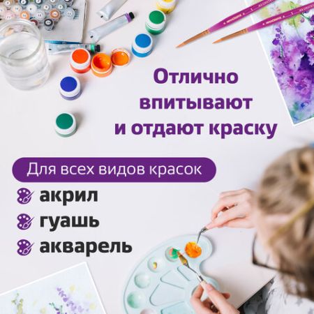 Кисти 3шт синтетика круглые №1, 2 плоская №3 ЮНЛАНДИЯ 1/12