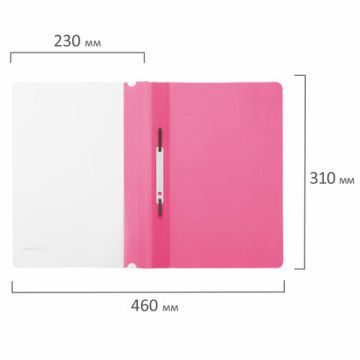 Папка скоросшивательс прозр верхн лист BRAUBERG А4 130/180мкм розовый 1/25/400