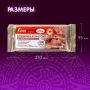 Масса керамическая для лепки ОСТРОВ СОКРОВИЩ 500 г терракот 1/36 (клиент)