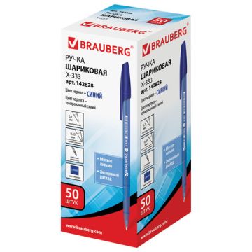 Ручка шариковая синяя узел 0,6мм линия 0,3мм BRAUBERG Tone 1/50