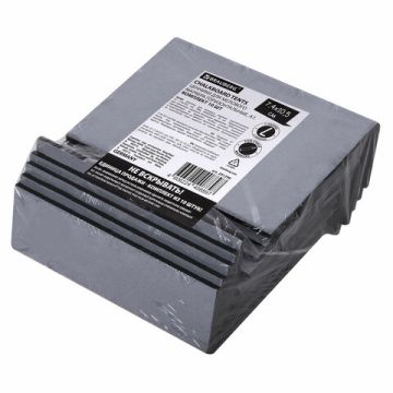 Ценник L-образный для мелового маркера А7 к-т 10шт ПВХ черный Brauberg 1/10 (клиент)