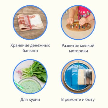 Резинка банк 100гр 60мм натуральный каучук цветные BRAUBERG 1/10/200