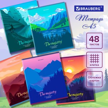 Тетрадь 48л А5  клетка обложка картон Majesty BRAUBERG 1/10/100