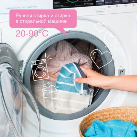 Средство жидкое 2,75л гель для всех видов тканей гипоаллергенный Synergetic 1/6 (Клиент)