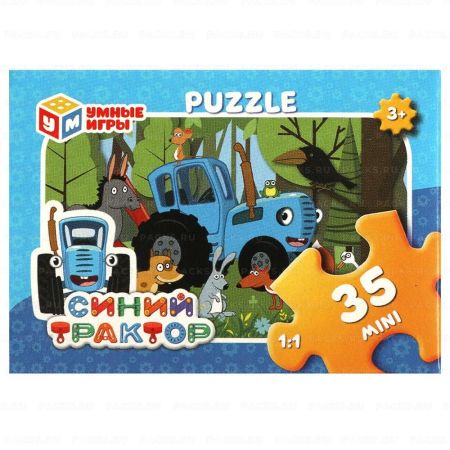 Пазл детский 35 элементов Синий трактор 1/32