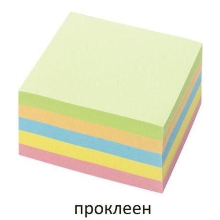 Блок для записей 9х9х5 цветной прокл. BRAUBERG 1/18 (Клиент)