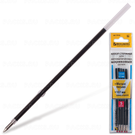 Стержни шариковые НАБОР 5шт 107мм 0,7мм с ушками евронаконеч BRAUBERG 1/1