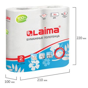 Полотенца бумажные бытовые рулон 2-сл (2х30м) 22х23см белые ЛАЙМА 1/9 (клиент)