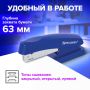 Степлер №24/6, 26/6 BRAUBERG Standard+ до 30 листов синий 1/12