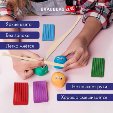 Глина полимер запекаемая НАБОР 12 цветов по 20г в пакете BRAUBERG ART CLASSIC 1/5 (Клиент)