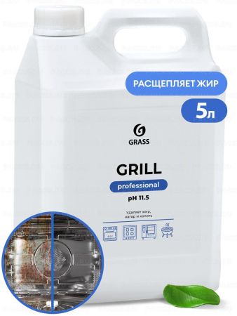 Средство для кухни и плит антижир 5,7кг Grill Professional GRASS 1/4 