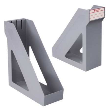 Лоток вертикальный для бумаг 265х100х285мм серый Brauberg 1/12