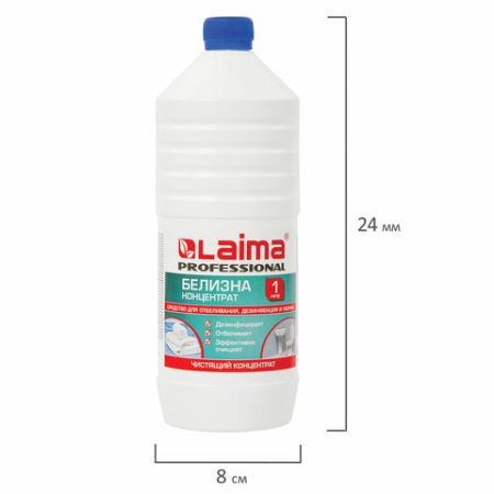 Отбеливатель Белизна 1л концентрат LAIMA для отбеливания, дезинфекции и уборки 1/12 (клиент)